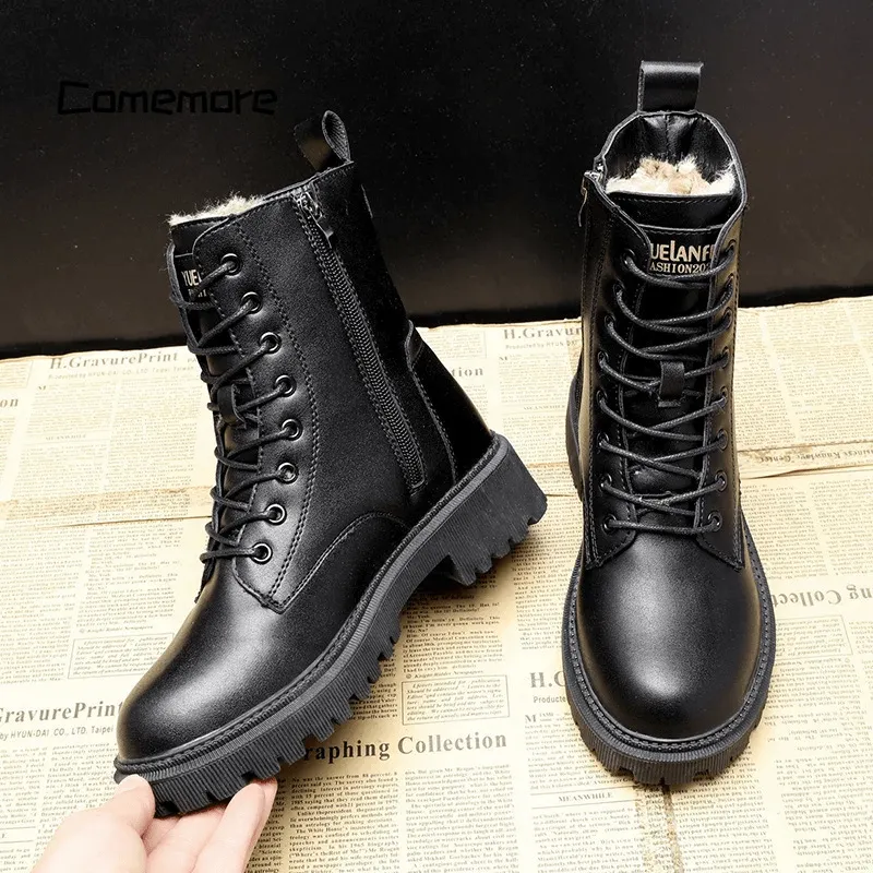 Macy™ - Fur-Lined Insulated Boots